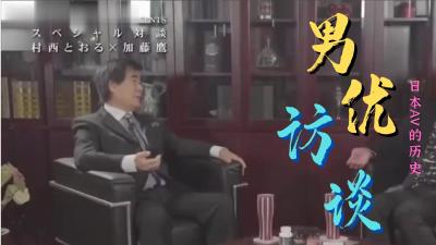 邱少云图片不让多拍一下，地址028
